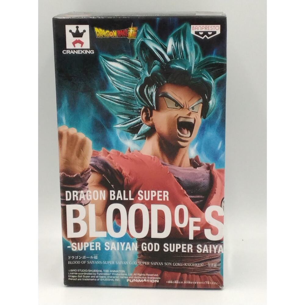 2018 Super Saiyan God Son Goku Banpresto Dragon Ball Super Blood of Saiyans fig